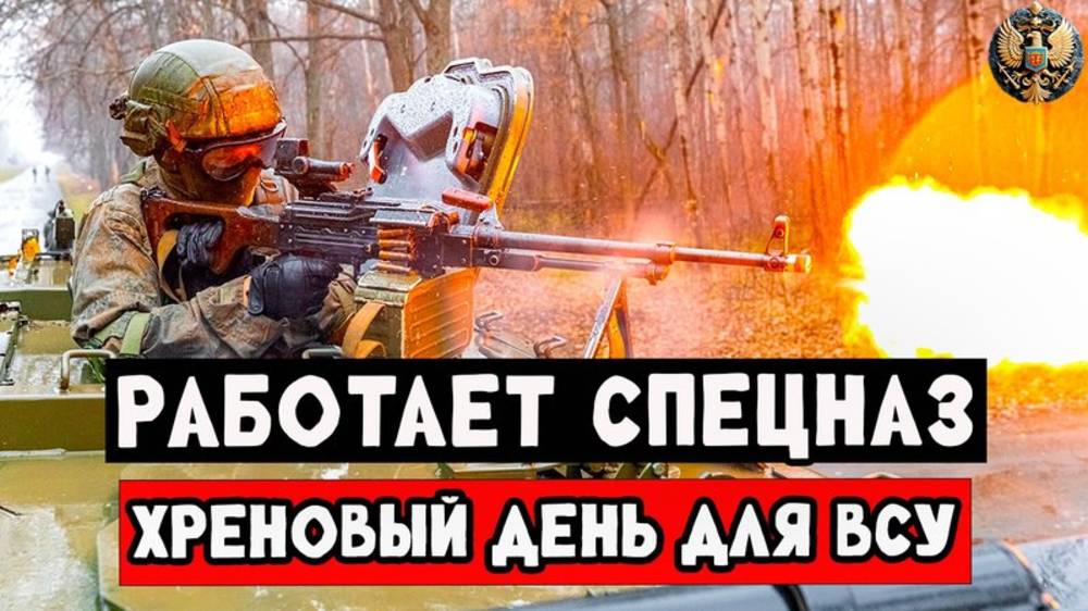 СВО Спецназ на танке штурмует позиции ВСУ Отличная работа наших бойцов смотреть онлайн