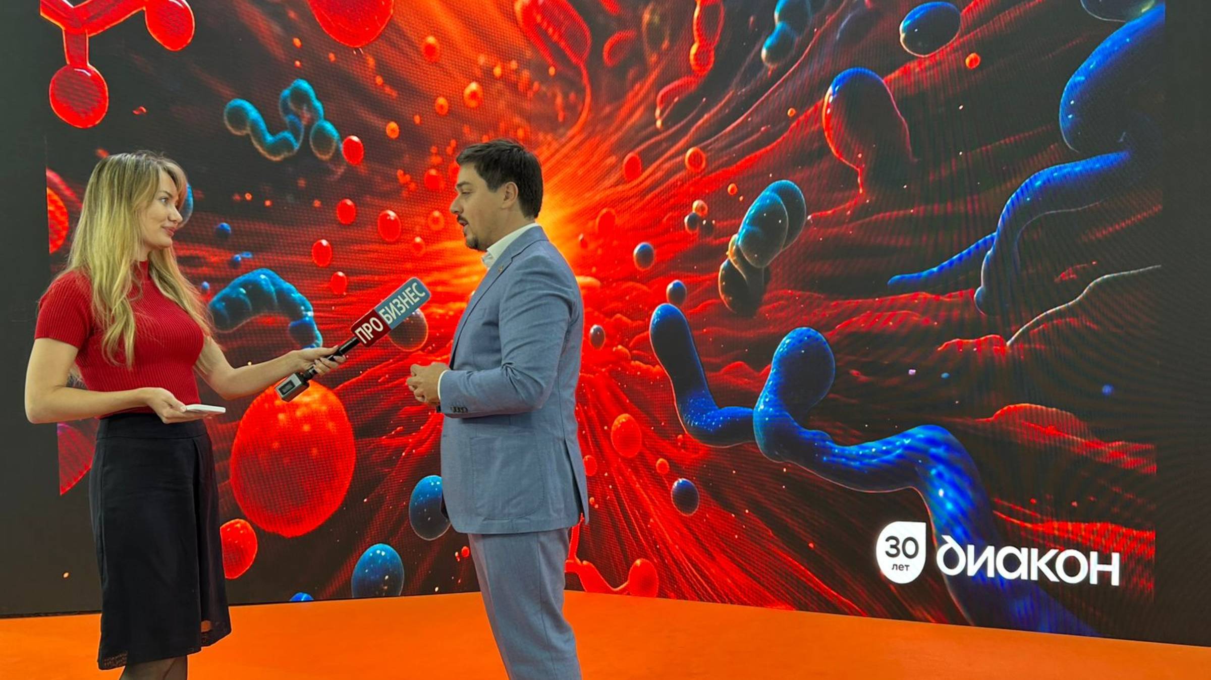 Репортаж о ДИАКОН  в программе 