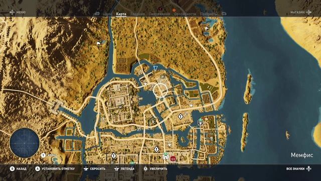 Assassin's Creed Origins 2025-10-19 17-05-48 №46