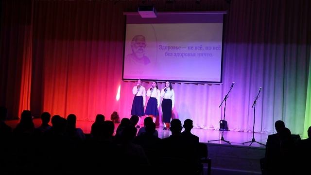 Выступление 741 группы. смотреть онлайн