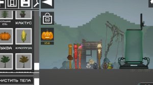 😱ВСЕ СЕКРЕТНЫЕ ВЕЩИ В МЕЛОН САНДБОКСЕ/ПЛЕЙГРАУНДЕ🍉