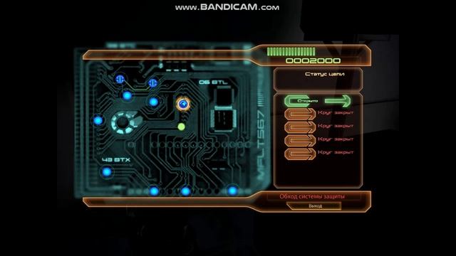 Mass Effect 2 ОБСЛЕДУЕМ КАЛОНИЮ смотреть онлайн