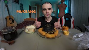 МУКБАНГ БУРГЕР ЧЕРНЫЙ / СЫРНЫЕ ПАЛОЧКИ / САЛАТ ЦЕЗАРЬ С КУРИЦЕЙ / ПЕЧЕНЬЕ / ФАСТ ФУД / ИТИНГ АСМР