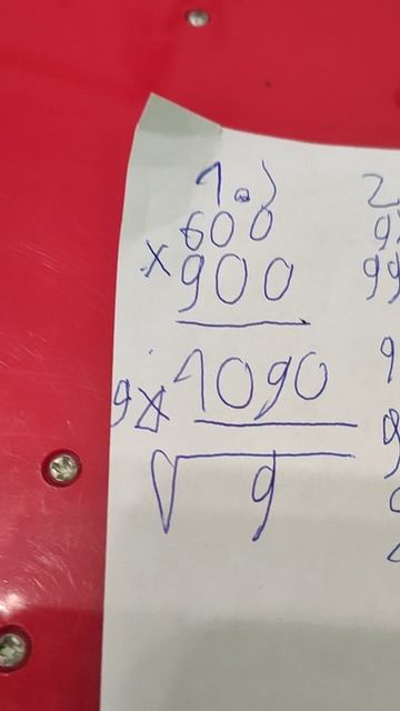 VID_20251024_213938.mp4