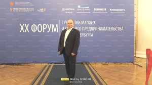 Визитка для видеоканала. RichSerg