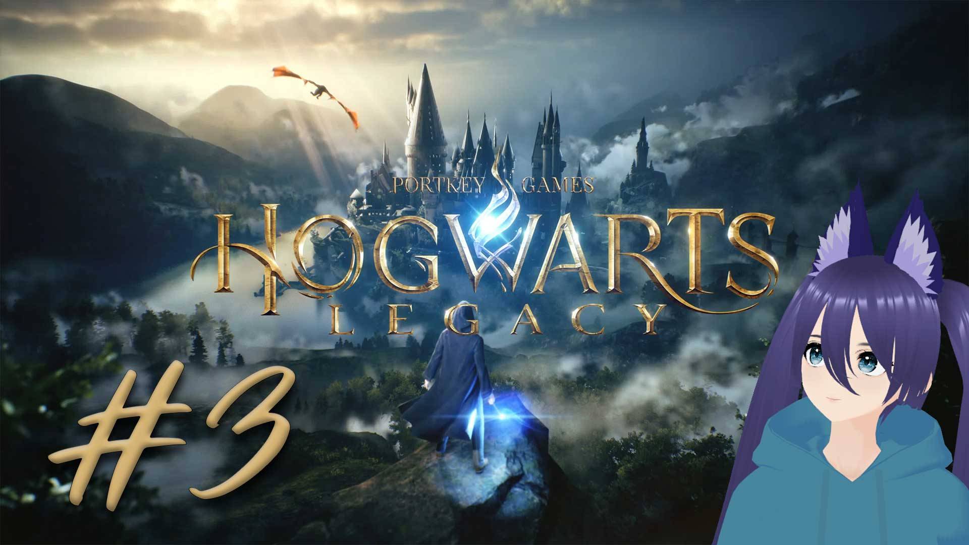 Hogwarts Legacy / Хогварц легаси / Хогварц наследие (3 часть) затягивает)