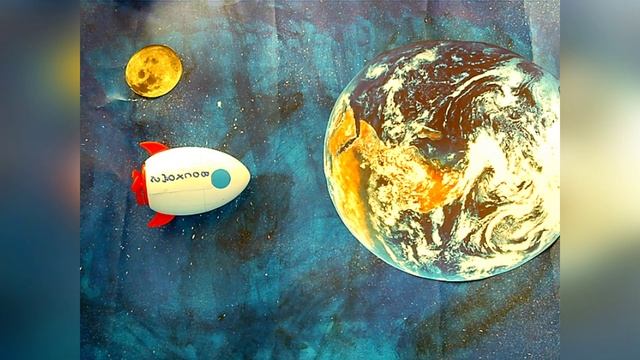 Космомульт Первый