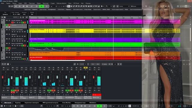 Дождь смотреть онлайн