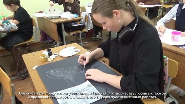 Муниципальный конкурс юных художников среди обучающихся «Любимых книг волшебные страницы» смотреть онлайн