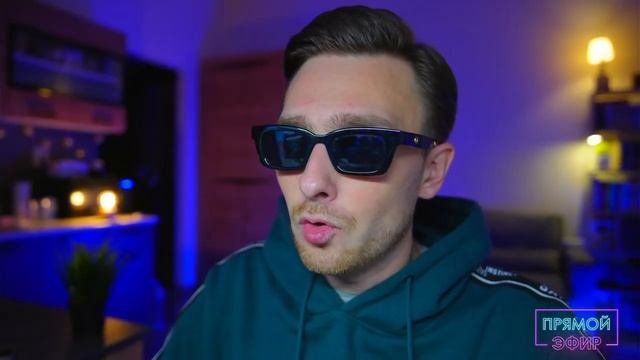 Нас ПРЕДУПРЕЖДАЛИ! Объект 3I/ATLAS и ТО Что Нам ГОТОВЯТ.mp4 смотреть онлайн