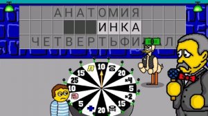 поле чудес 17 й выпуск юбилейный выпуск про поле чудес с 35 летию 24.10.2025