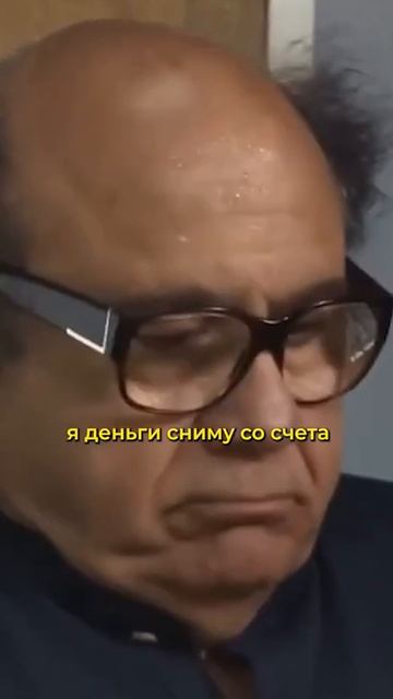 Обманутый муж