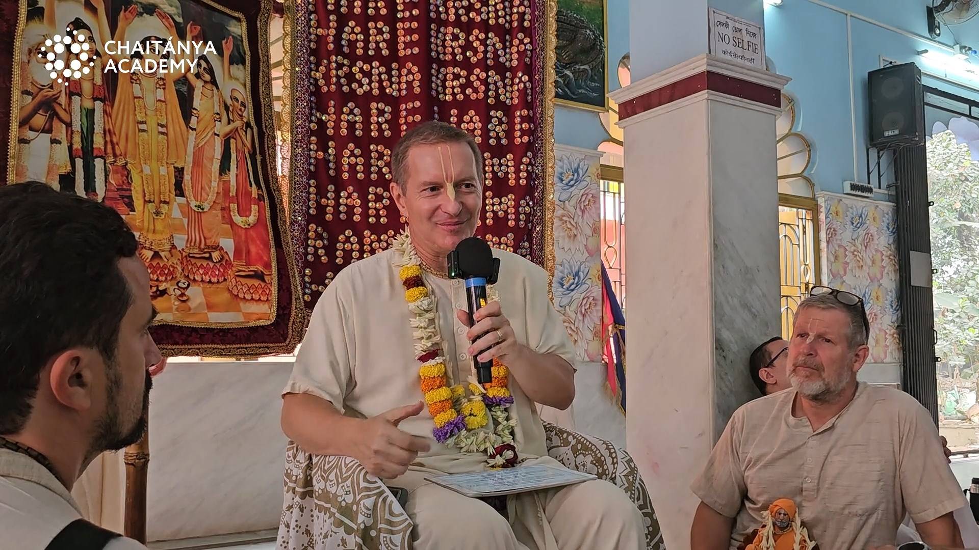 Сурабхи Кунджа - 2025-02-20 - Шри Прем Прайоджан