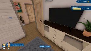 House Flipper 2. Часть 17. Прохождение. Проект"Сделай сам" обернулся катастрофой.