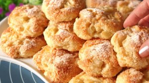 Стакан творога и 2 яблока! За 10 минут! Ароматное, нежное, домашнее печенье!