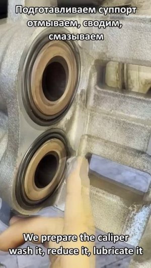 Идеальная замена передних тормозных колодок на ТАНК300