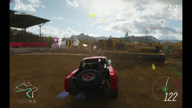 Forza Horizon 4
