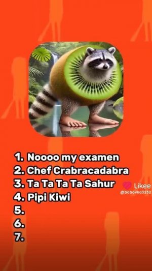 загадки про брейрота