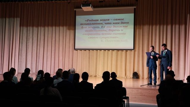 Выступление 641-651 группы. смотреть онлайн