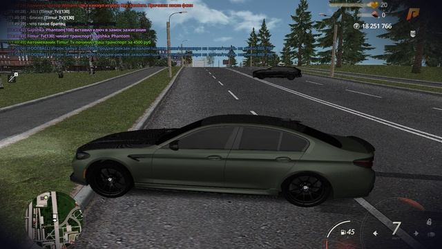 что я опять сделал не так?