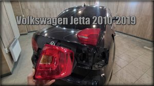 Как снять задние фонари, замена лампочек Volkswagen Jetta 2010-2019 год