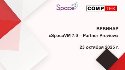 Смотреть CompTek на RUTUBE 34 подборки видео онлайн бесплатно  