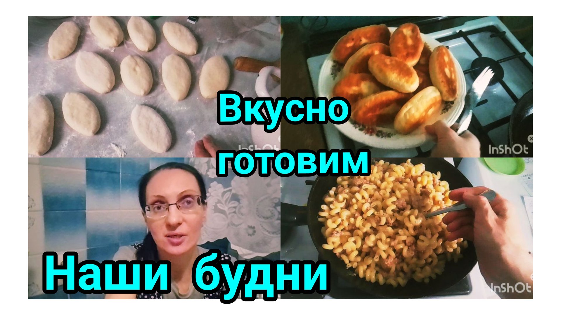 Готовлю и болтаю..Макароны по флотски 🍝 Родительское собрание..Забрала заказ.. смотреть онлайн
