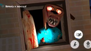 прохождение пять ночей с Тимохой на Мальдивах 5 с 3 до 4 ночь.