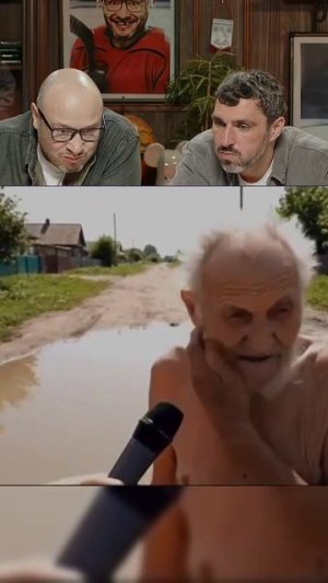 Хобби #юмор #смех #смешно #shortvideo #shorts #short #video #ии  #ai #aivideo #иивидео #aishorts #мм