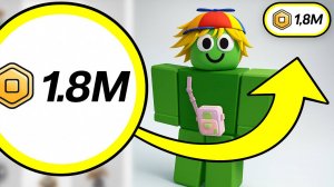 3 РЕАЛЬНЫХ Способа Получить БЕСПЛАТНЫЕ ROBUX..