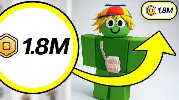 3 РЕАЛЬНЫХ Способа Получить БЕСПЛАТНЫЕ ROBUX..