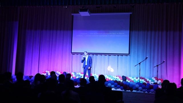 Выступление 3 курс. смотреть онлайн