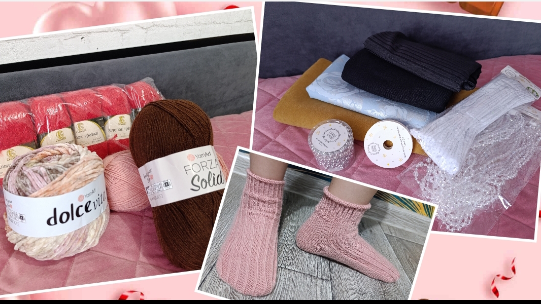 Покупки для рукоделия... Готовые работы... смотреть онлайн