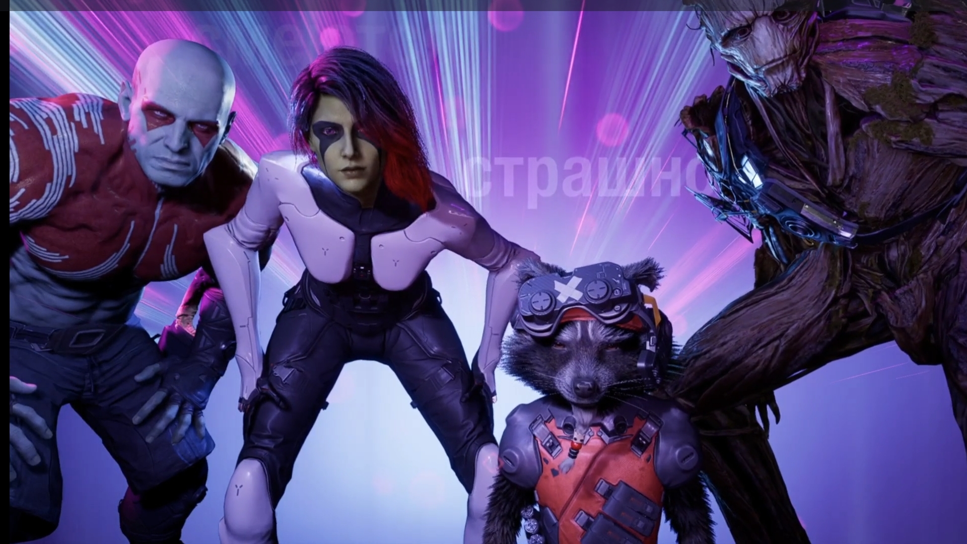 Стражи Галактики Marvel» — 3 часть прохождения, приключенческая компьютерная игра