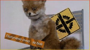 Ну нафиг эти нервы ._. • Crossout • КП