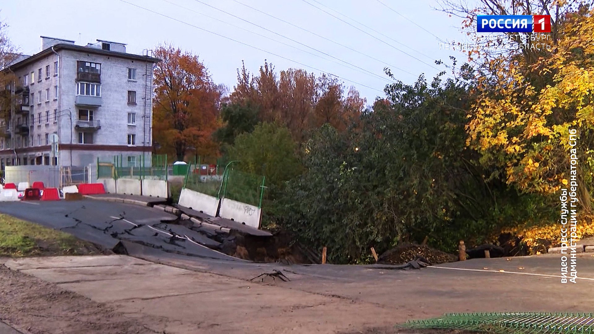 Местное время. Санкт-Петербург от 24.10.2025 смотреть онлайн