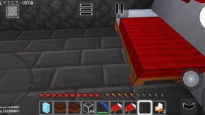 Кофейная империя часть 4