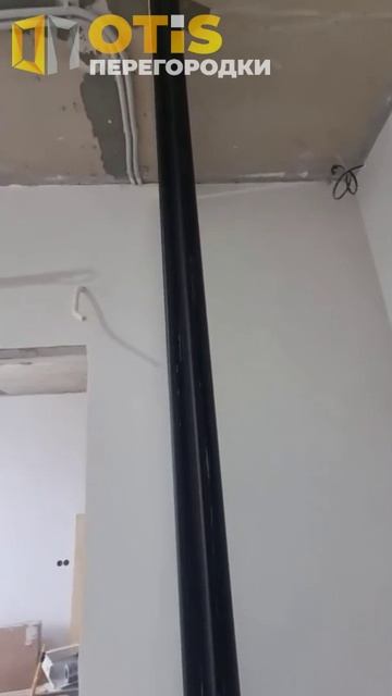 Межкомнатная Перегородка. По заказам +7(905)558-08-82 Работаем в Москве и МО смотреть онлайн