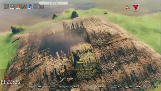 Valheim - #3 Продолжаю выживание (Часть 2)