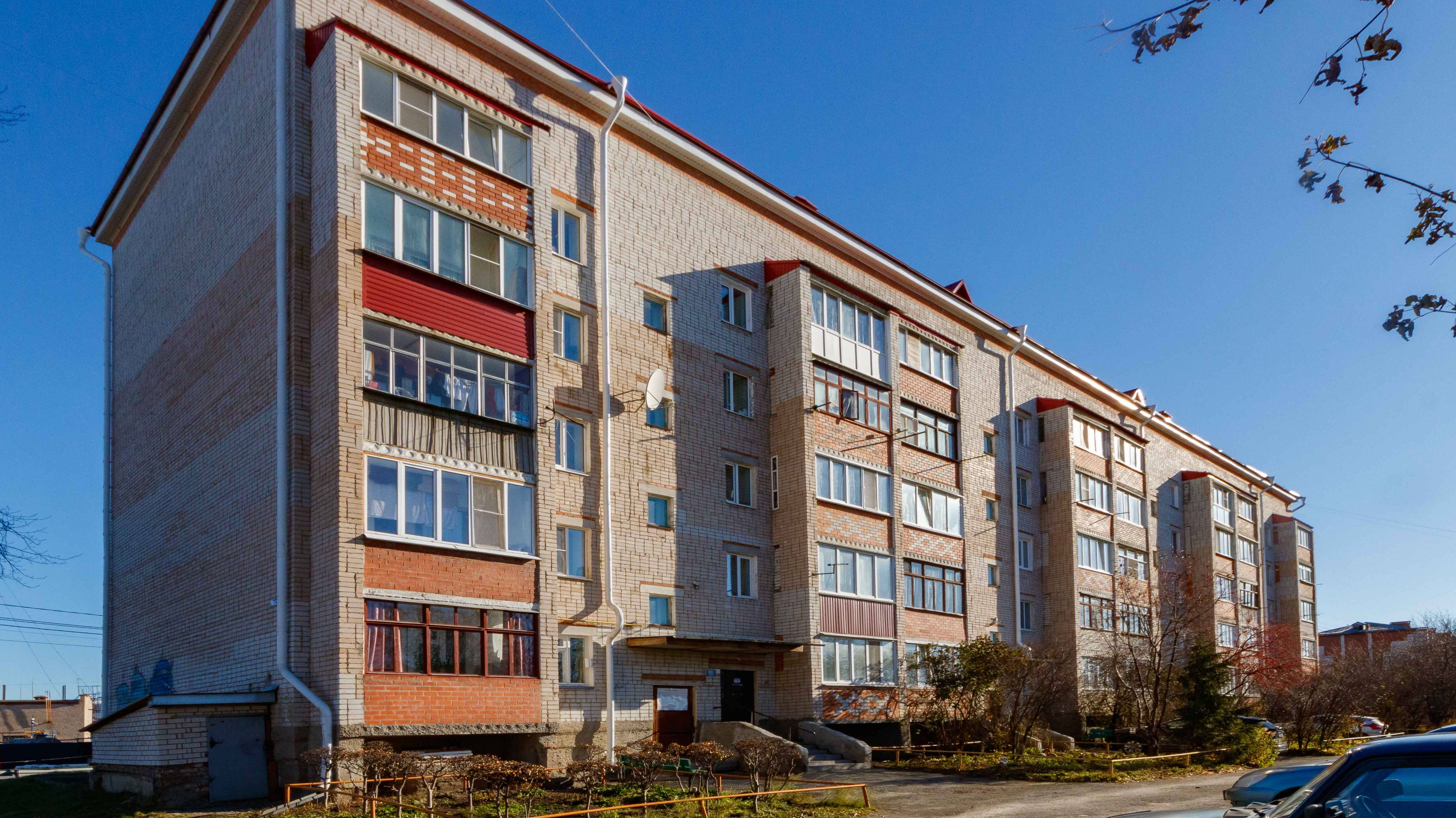 Project 26 смотреть онлайн