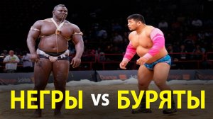 4 МОЩНЕЙШИХ ВИДА БОРЬБЫ, КОТОРЫЕ ВАС СИЛЬНО УДИВЯТ!