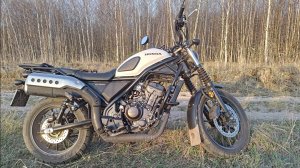 Honda CL300 - короткий обзор мотоцикла