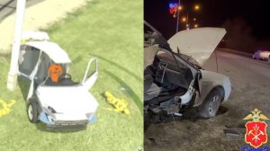 аварии на реальных событиях