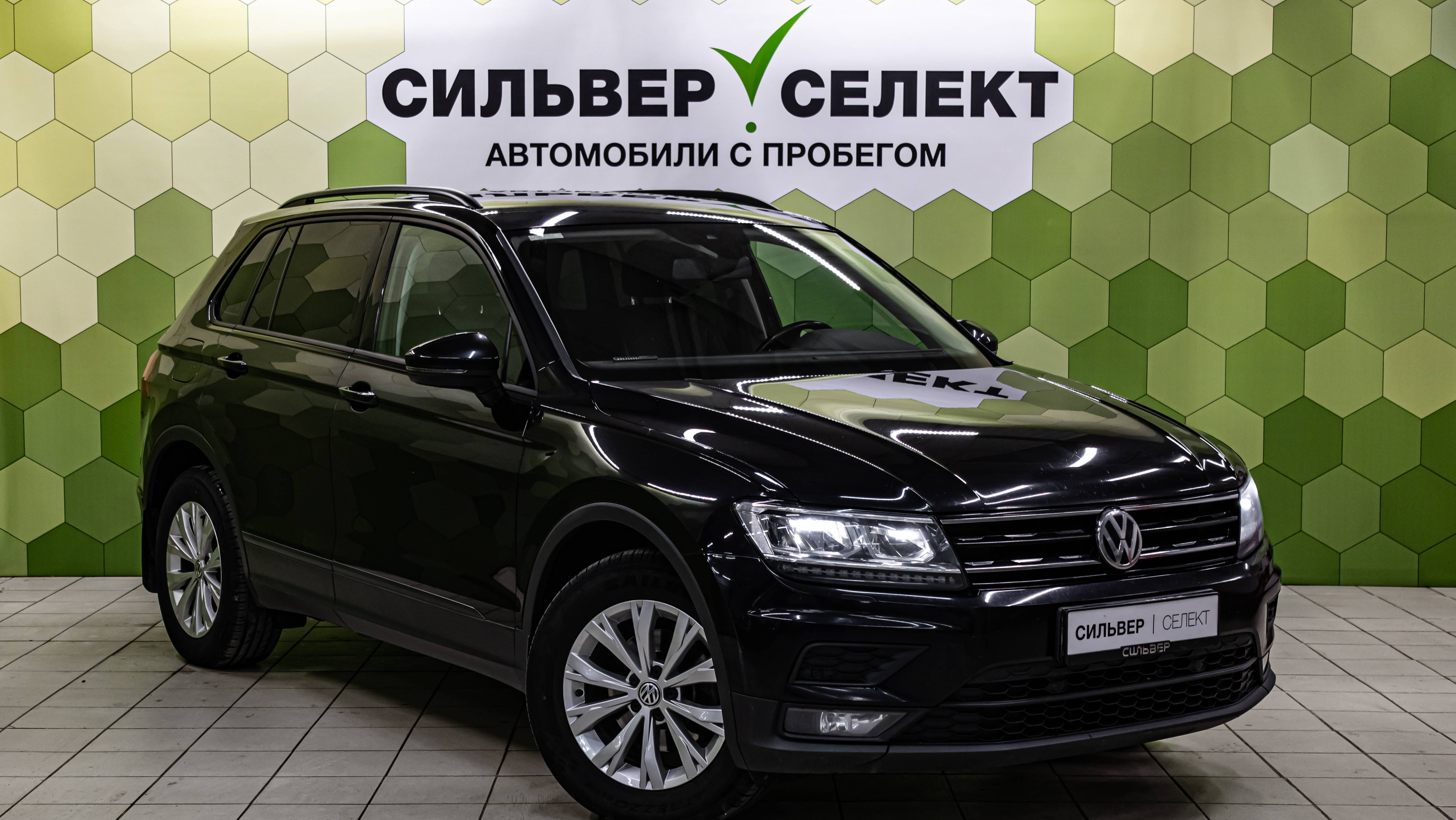 Volkswagen Tiguan II, 2020 смотреть онлайн