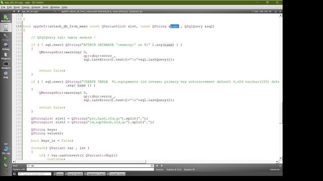 SQlite QSqlQuery ATTACH DATABASE Inmemory нюанс подключения базы данных