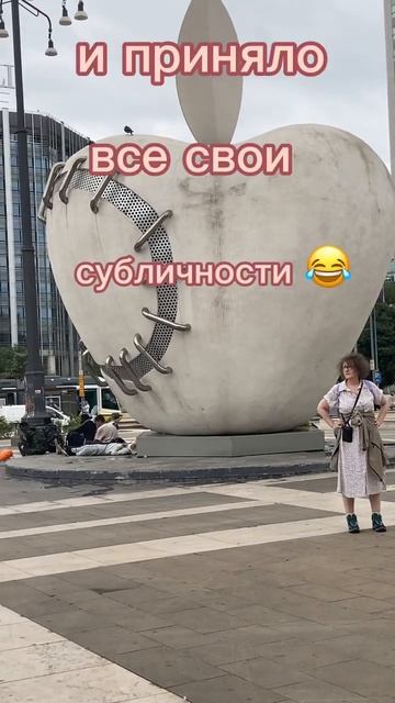 Принять себя #такаякакаяесть #психология #увеличениедохода #любовьксебе