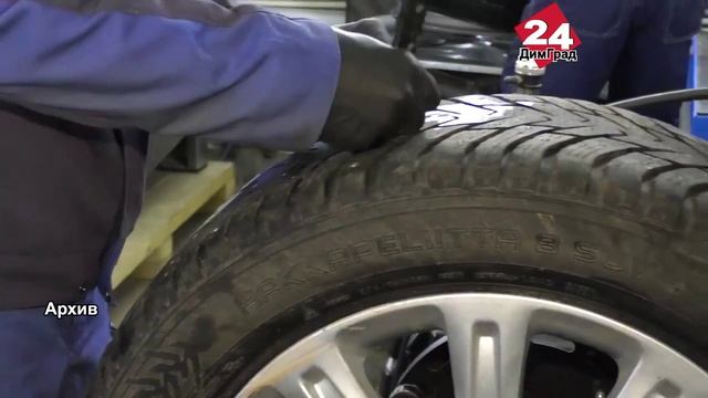 Автолюбителям рекомендуют «переобуть» автомобили смотреть онлайн