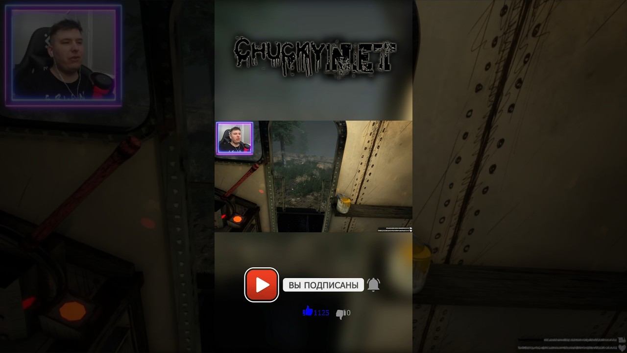 Самоуверенный МАШИНИСТ чуть не остался без ПОЕЗДА! смотреть онлайн