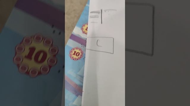 VID_20251024_211431.mp4