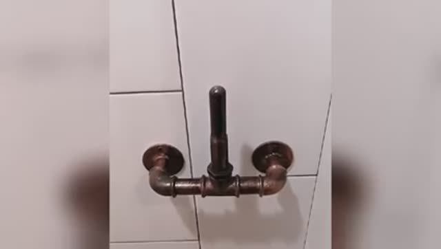 Предмет на опознание